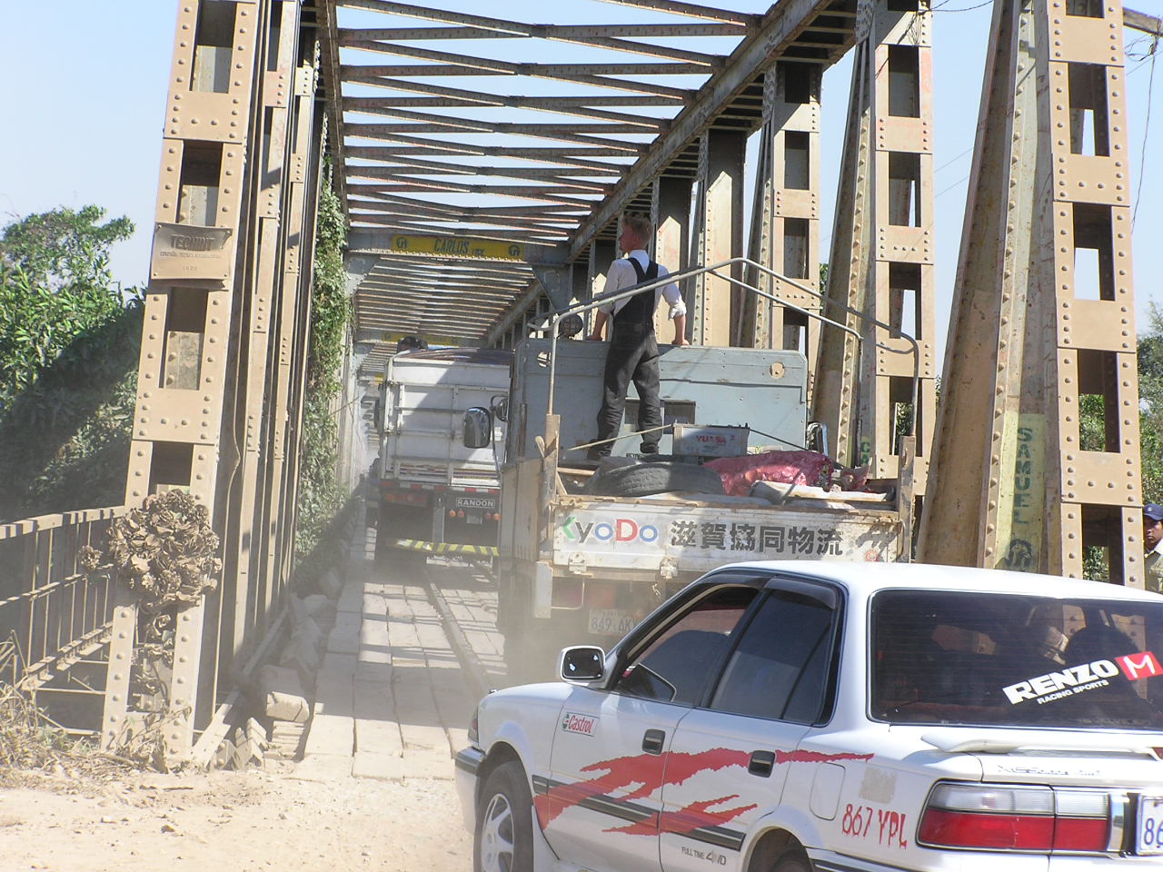 The Train Bridge on a Dry Day.JPG