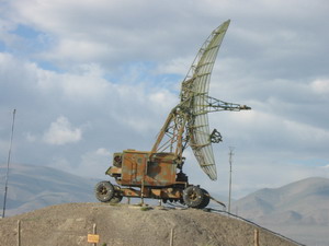 95radar2.JPG