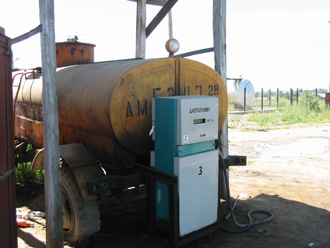 gas2.jpg