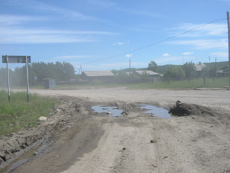 road.jpg
